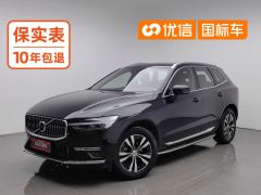 Volvo XC60 B5 AWD Smart Luxury Edition - ფოტო 1