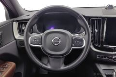 Volvo XC60 B5 AWD Smart Luxury Edition - ფოტო 15