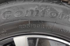 Volvo XC60 B5 AWD Smart Luxury Edition - ფოტო 9