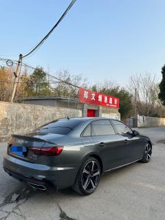 Audi A4L 45 TFSI quattro Dynamic Luxury Edition - ფოტო 6