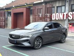 Geely Emgrand Passage 4 1.5L CVT Glory Edition - ფოტო 1