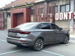 Geely Emgrand Passage 4 1.5L CVT Glory Edition - ფოტო 8