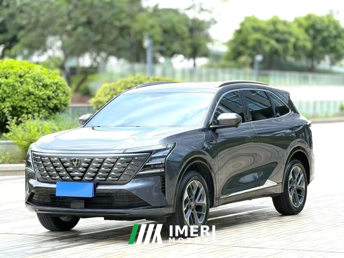 Changan CS75PLUS 1.5T Flagship Version - car from China