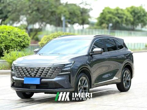2026 Changan CS75PLUS 1.5T Flagship Version - ავტომობილი ჩინეთიდან