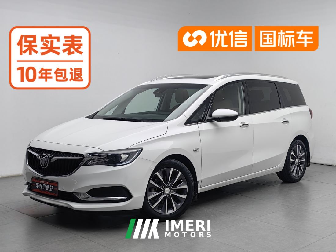 Buick GL6 323T Premium Version - ავტომობილი ჩინეთიდან