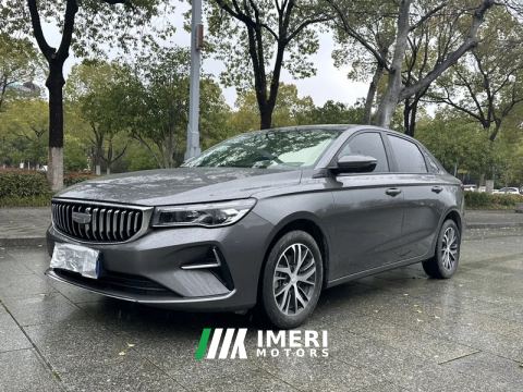 2025 Geely Emgrand Passage 4 1.5L CVT Starlight Edition - ავტომობილი ჩინეთიდან