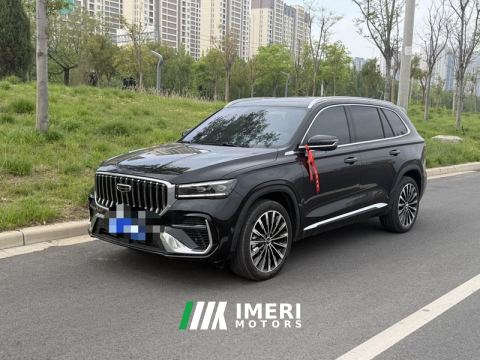 2025 Geely Xingyue L 2.0T 2WD Edition - ავტომობილი ჩინეთიდან