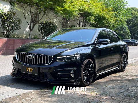 2023 Geely Xingui Xingrui 2.0T Luxury Edition - ავტომობილი ჩინეთიდან