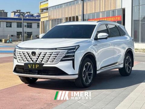 2025 Changan CS75PLUS 1.5T Deluxe Version - ავტომობილი ჩინეთიდან