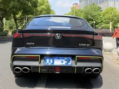 Changan UNI-V 1.5T Sport Edition - ფოტო 6