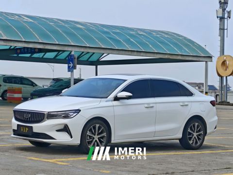 2022 Geely Emgrand Passage 4 1.5L CVT Prestige - ავტომობილი ჩინეთიდან