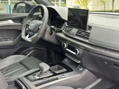 Audi Q5L 45 TFSI Luxury Dynamic - ფოტო 6