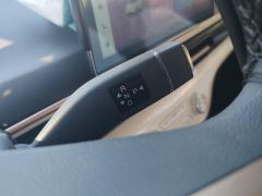 Chery Karry Shiyue Mate 300km Edition - photo 19