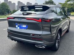 Oshan Z6 1.5T Smart Version - ფოტო 3