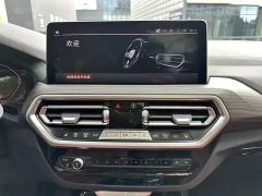 BMW X3 xDrive30i Premier M Night Package - ფოტო 9
