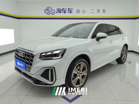 2023 Audi Q2L 35 TFSI Stylish Sporty Edition - ავტომობილი ჩინეთიდან