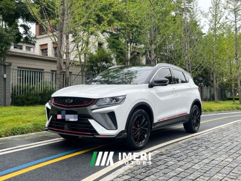 2021 Geely Binyue 260T Edition - ავტომობილი ჩინეთიდან