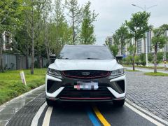 Geely Binyue 260T Edition - ფოტო 2
