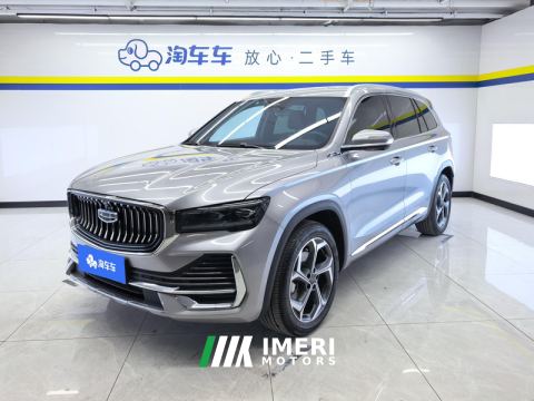 2021 Geely Xingyue L 2.0T 2WDPremium Version - ავტომობილი ჩინეთიდან