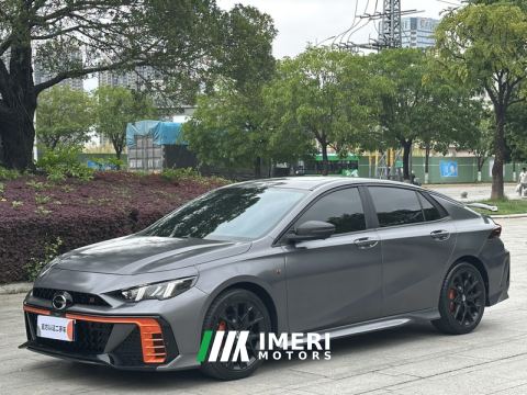 2023 GAC Chuanqi Shadow Leopard Shadow Leopard R 400T Automatic Max Version - ავტომობილი ჩინეთიდან