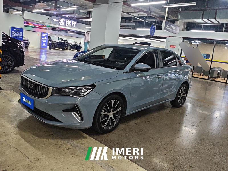 Geely Emgrand Champion 1.5L CVT Prestige - car from China