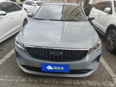 Geely Emgrand Champion 1.5L CVT Prestige - photo 3