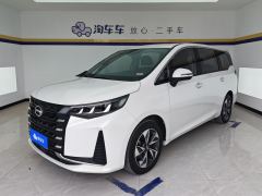 GAC Aion M6 Pro 270T Luxury Edition - photo 1