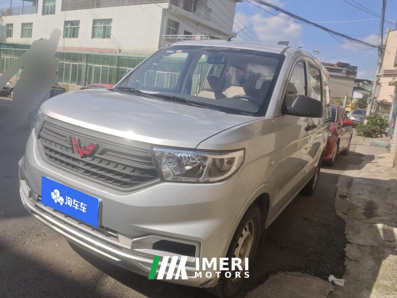 Wuling Hongguang V 1.5L Edition 5 - ავტომობილი ჩინეთიდან