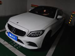 Mercedes-Benz C-Class (Imported) C 260 Coupe - photo 1