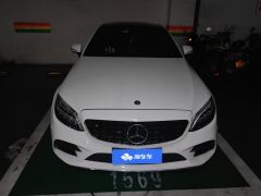 Mercedes-Benz C-Class (Imported) C 260 Coupe - photo 3