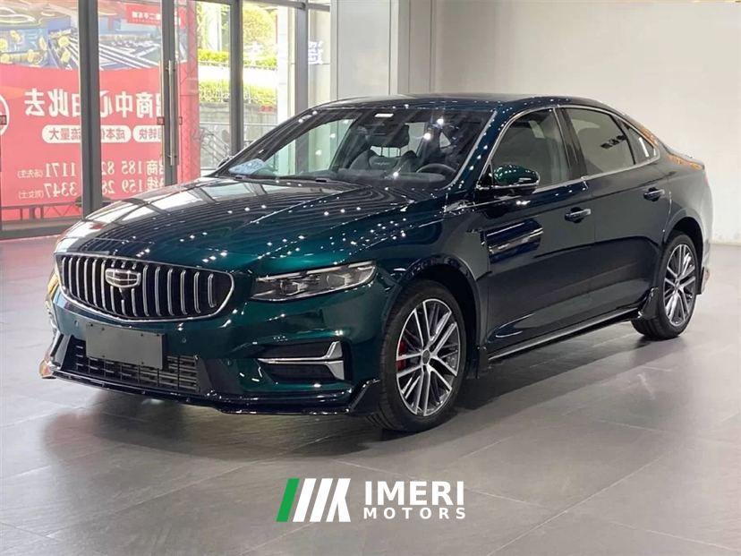 Geely Xingui Xingrui 2.0T Only this turquoise version - ავტომობილი ჩინეთიდან