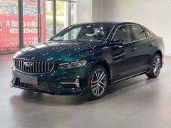 Geely Xingui Xingrui 2.0T Only this turquoise version - ფოტო 1