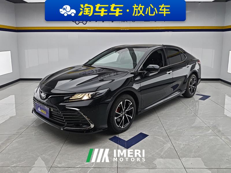 Toyota Camry 2.0G Luxury Edition