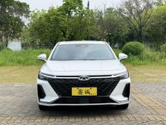 Chery Arrizo 8 20238 1.6T - ფოტო 3