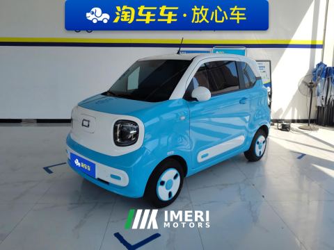 2024 Bestune Pony Besturn Xiaoma 170km Vitality Edition - car from China