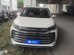 Maxus G50 PLUS 1.5T Edition - фото 3