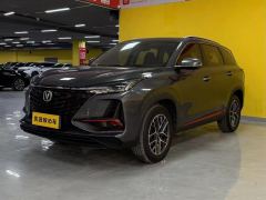 Changan CS75PLUS CS75 PLUS Classic Edition 1.5T Pioneer - ფოტო 2
