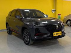 Changan CS75PLUS CS75 PLUS Classic Edition 1.5T Pioneer - ფოტო 3
