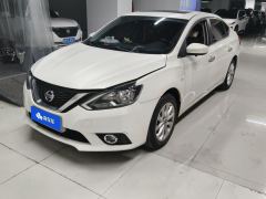 Nissan Sylphy 1.6L XLLuxury Edition - photo 1