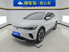 Volkswagen ID.4 CROZZ 448km EditionPure - ფოტო 1