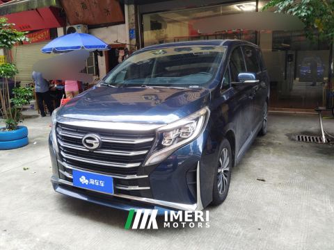 2021 GAC Aion M8 Facelift Lingxiu Series 390T Luxury - ავტომობილი ჩინეთიდან