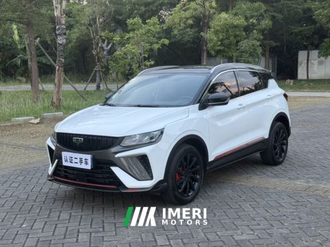 2023 Geely Binyue 1.5T Edition - ავტომობილი ჩინეთიდან