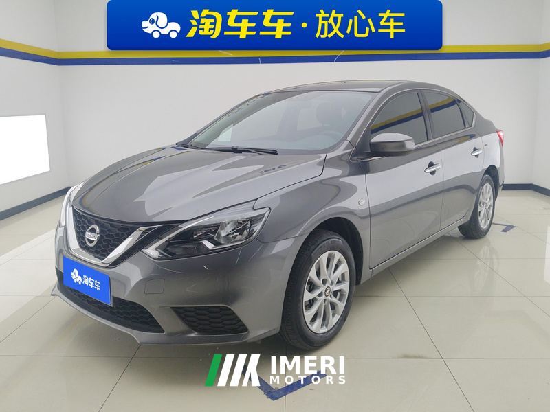 Nissan Sylphy Classic 1.6L Comfort Edition - автомобиль из Китая