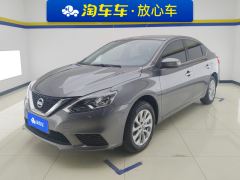 Nissan Sylphy Classic 1.6L Comfort Edition - фото 1