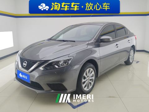 2024 Nissan Sylphy Classic 1.6L Comfort Edition - ავტომობილი ჩინეთიდან