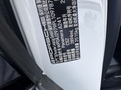 Porsche Panamera 2.9T - фото 10