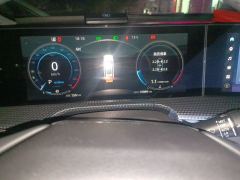 Changan CS75PLUS CS75 PLUS Gen 2 1.5T Prestigious Edition - ფოტო 12