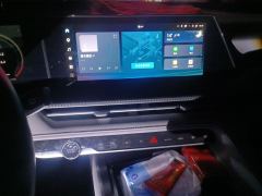 Changan CS75PLUS CS75 PLUS Gen 2 1.5T Prestigious Edition - ფოტო 14