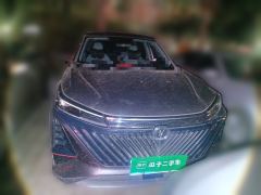 Changan CS75PLUS CS75 PLUS Gen 2 1.5T Prestigious Edition - ფოტო 2