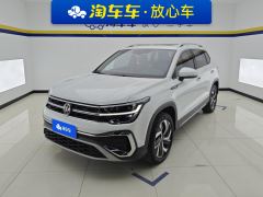 Volkswagen Tharu 300TSI 2WD Edition - фото 1